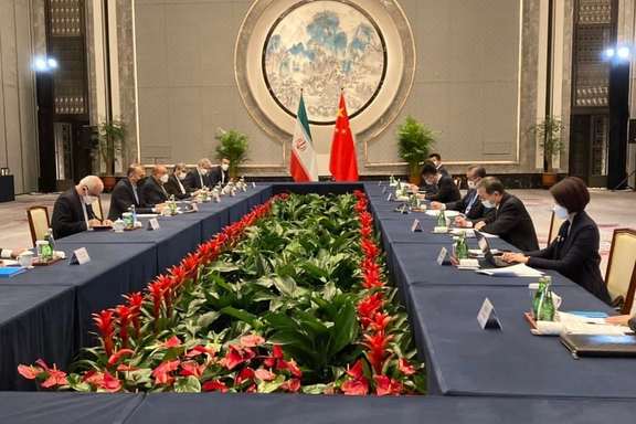 Iranian and Chinese foreign ministers meeting in China. January 14, 2022