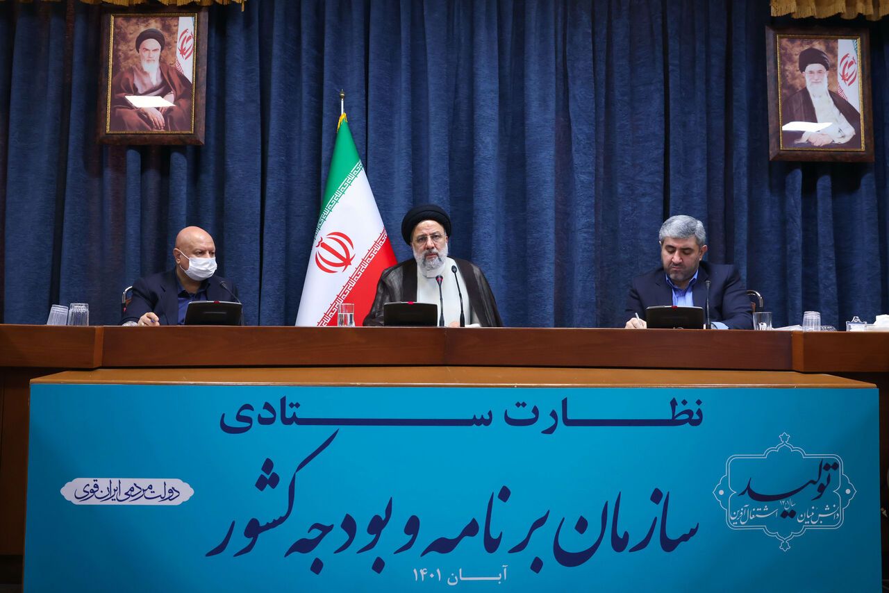 Reports Say Iran’s Budget Chief To Be Fired Amid Economic Chaos