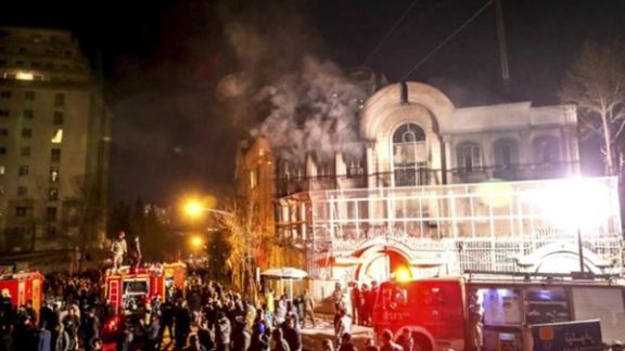 Attack on Saudi embassy in Tehran in January 2016