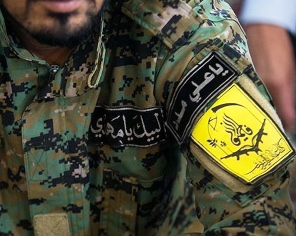 بنیاد شهید از اقدام برای ثبت سند ملک برای «خانوادههای لشکر فاطمیون» خبر داد