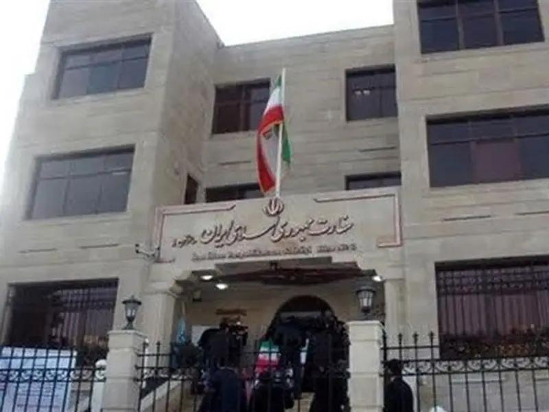 Iranian Daily Accuses Azerbaijan of Confiscating Diplomatic Properties
