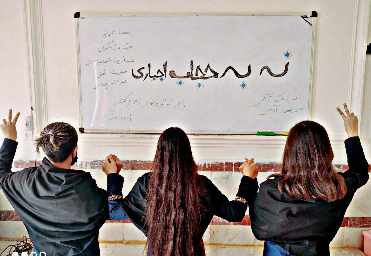 بازداشت گوینده سابق در رابطه با «حجاب»؛ مقام ناجا: بازگشت گشت ارشاد دستور مستقیم رئیسی بود