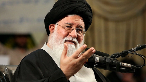 اینستاگرام صفحه علمالهدی را بست