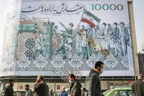 Pezeshkian’s deputies urge restraint on criticism amid ‘wartime’ conditions