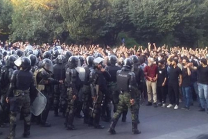 Iran To Set Up A Fourth Major Intelligence Entity