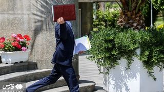 Website In Tehran Slams Government’s Diplomatic Appointments