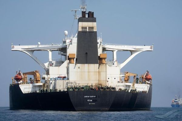 Indonesia to sell seized Iranian tanker and crude cargo at auction