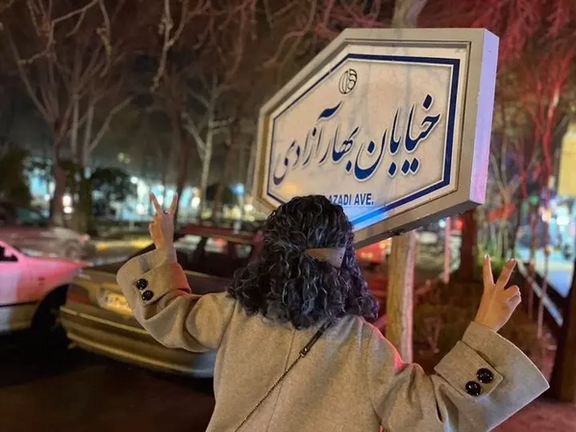 Nighttime Protests Resume In Iran As New Year Approaches