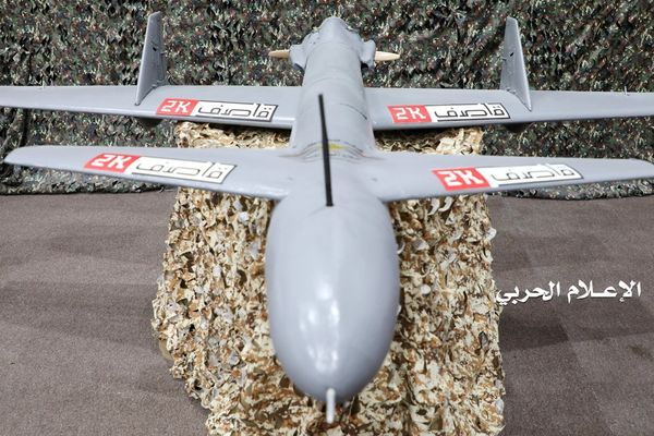 Bahrain Says Two Soldiers Killed In Houthi Drone Attack