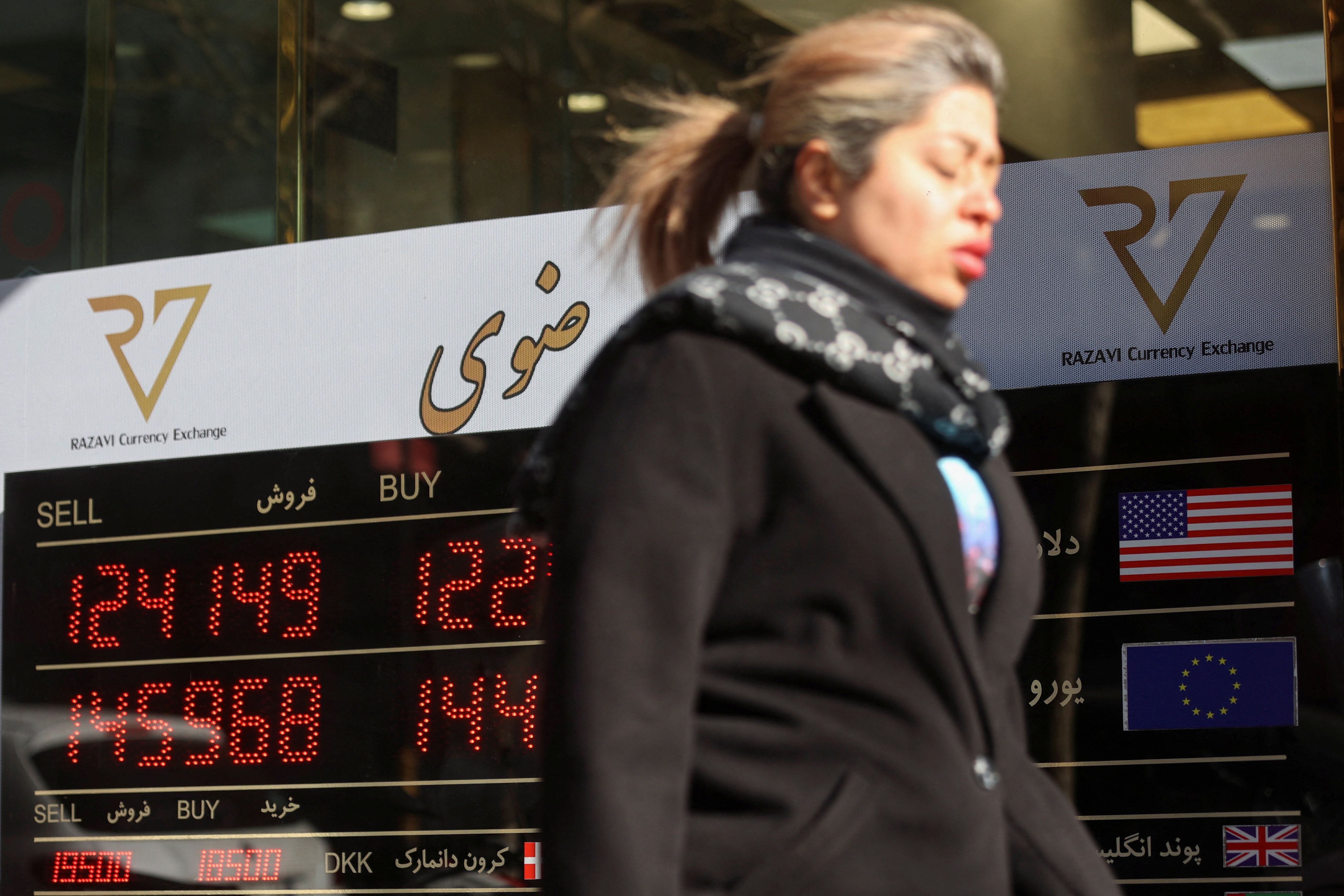 Iran president says government will stop subsidized dollar handouts