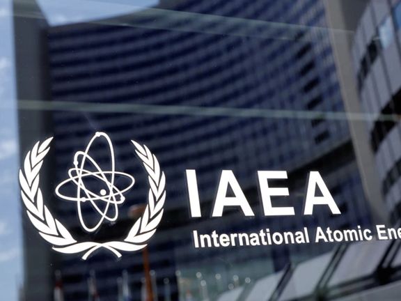 هشدار آژانس بینالمللی انرژی اتمی نسبت به تهدید ایمنی و امنیت تاسیسات هستهای اوکراین