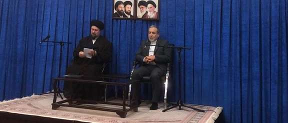 Hassan Khomeini, the grandson of the founder of the Islamic Republic, Ruhollah Khomeini, (left), Iranian Foreign Minister Abbas Araghchi (right), 31 May 2025.