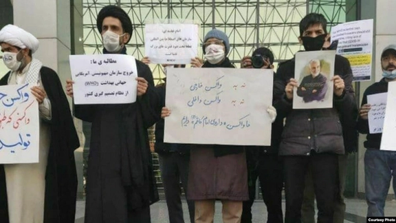 وزارت بهداشت خواستار برخورد اداری با کارمندانی شد که واکسن کرونا نمیزنند