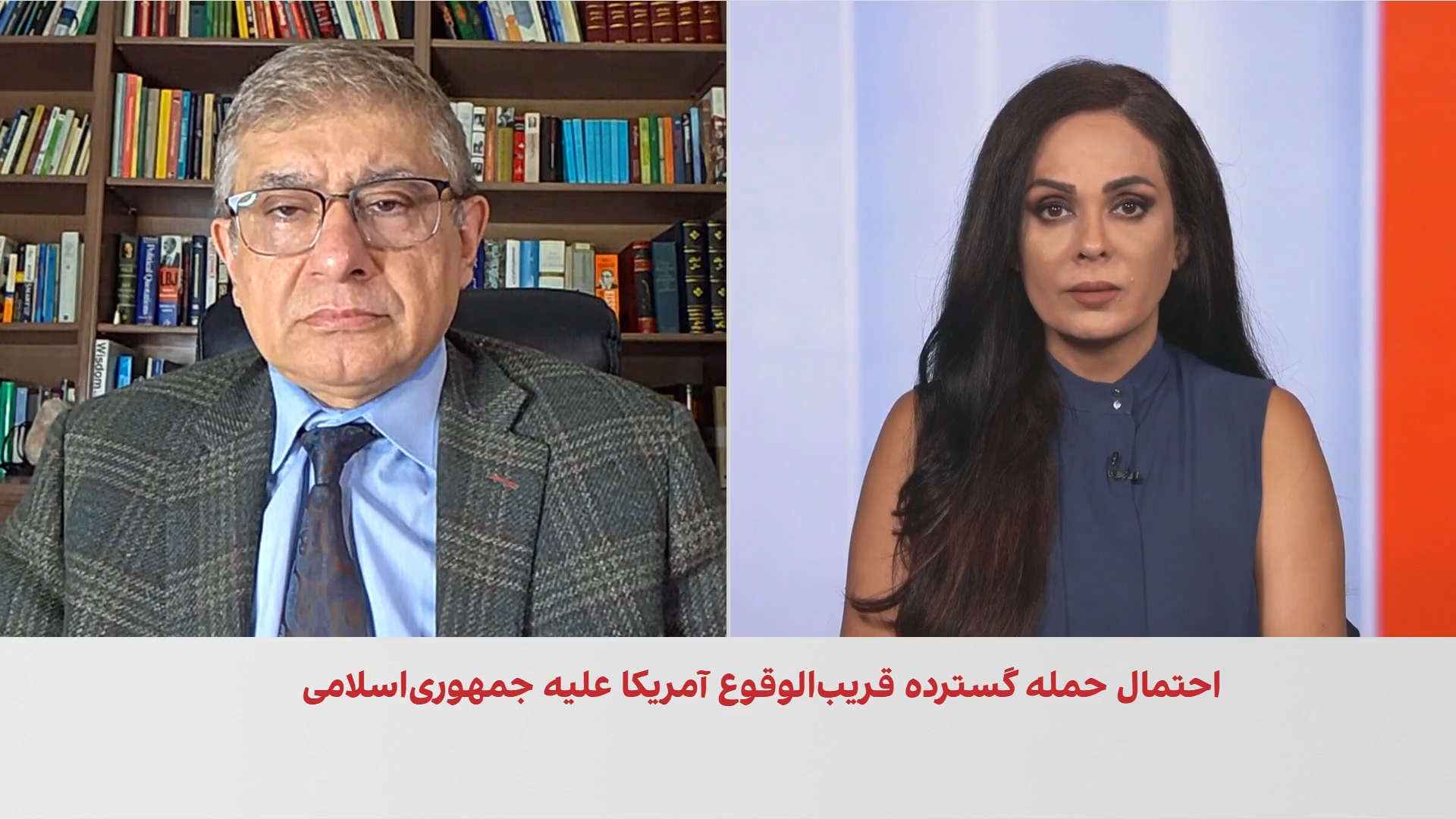 علیرضا نامور حقیقی: هدف حملات احتمالی، تغییر رفتار جمهوری اسلامی است نه آغاز جنگ تمام‌عیار