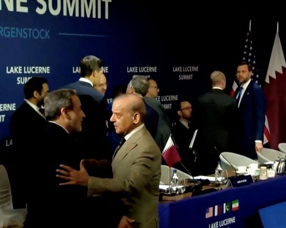 Officials from the United States, Iran, Qatar and Pakistan gather ahead of talks at the Lake Lucerne Summit in Switzerland in June 2026.