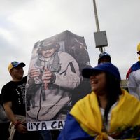 چرا سرنوشت مادورو برای جمهوری اسلامی معنادار است؟