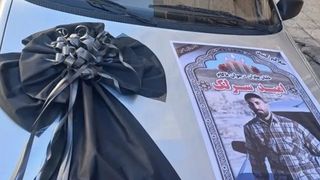 امید سرلک چرا و چگونه کشته شد؟