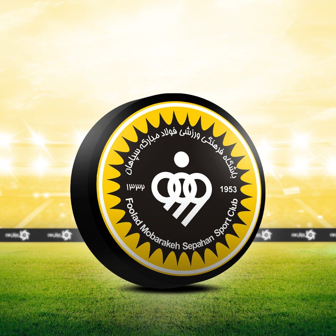 تیم ویژه سازمان بازرسی در باشگاه سپاهان؛ «از کجا می‌آورند که همه ستاره‌ها را می‌خرند؟»