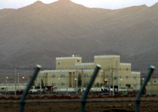 Iran Says Exposed Israeli Team Planted Explosives At Sensitive Site  