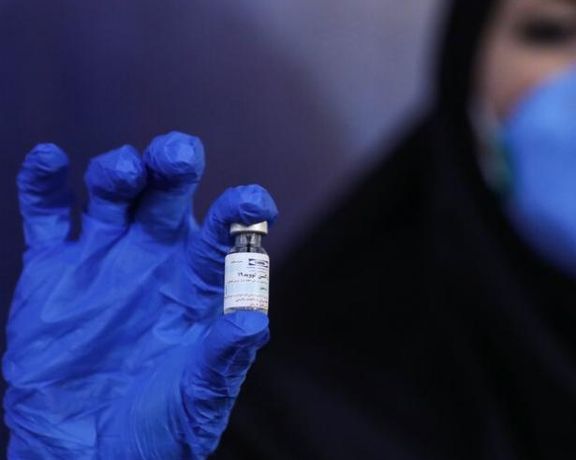 وزارت بهداشت ایران: واکسیناسیون کرونا برای مردم رایگان خواهد بود