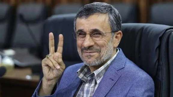 Former Iranian president Mahmoud Ahmadinejad