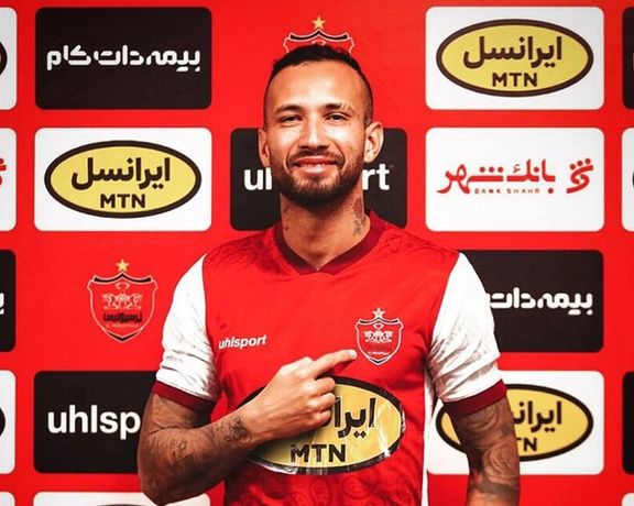 پرسپولیس قرارداد مهاجم برزیلی را فسخ کرد؛ لئاندرو پریرا هم از لیست یحیی خارج شد