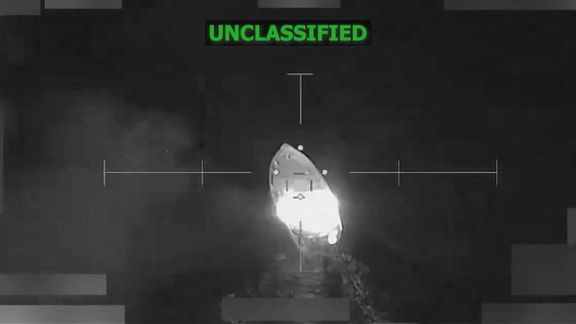 گارد ساحلی آمریکا در جستجوی بازماندگان پس از حمله به قایقهای مظنون به قاچاق مواد مخدر است