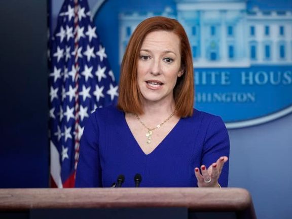 جن ساکی، سخنگوی کاخ سفید، از ابتلای خود به ویروس کرونا خبر داد