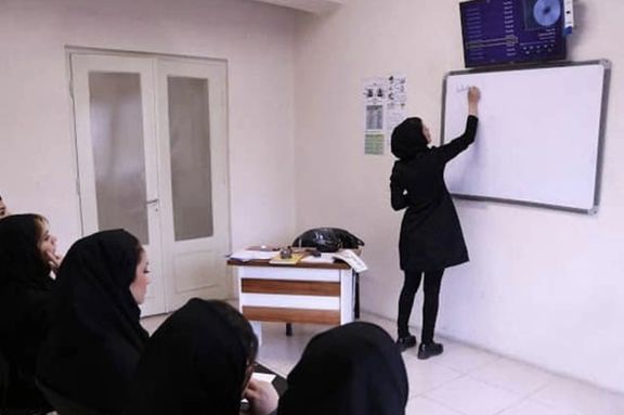 وزارت آموزش و پرورش: نظارت بر آموزشگاههای آزاد علمی و آموزش زبان تشدید میشود