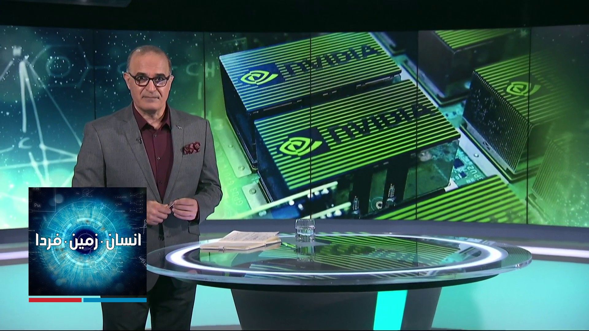 انسان، زمین، فردا: بنیاد گیتس و شرکت سامسونگ توالت هوشمند می‌سازند 