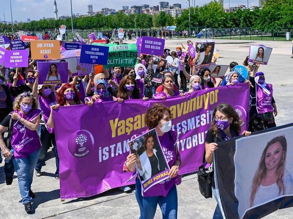 هزاران تن از زنان در ترکیه، به خروج این کشور از کنوانسیون منع خشونت علیه زنان اعتراض کردند