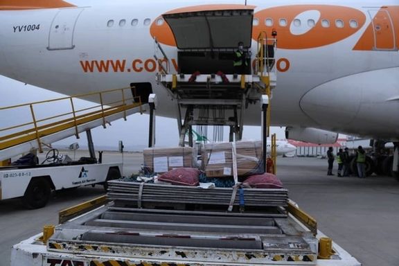 نخستین محموله واکسن کوبایی کرونا وارد ایران شد