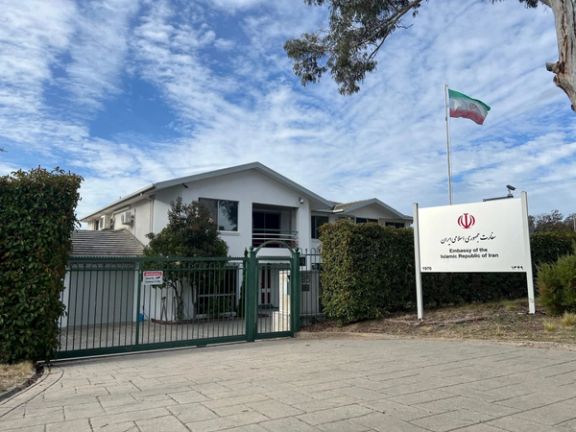 Iranian Embassy in Canberra