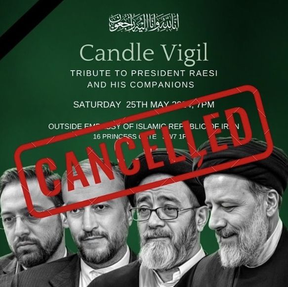 مراسم یادبود ابراهیم رئیسی در لندن به دلیل تجمع معترضان لغو شد