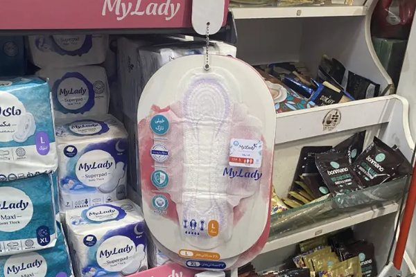 Pads in plain sight: marketing campaign sparks awkward debate in Iran