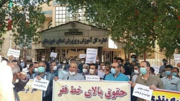 شورای تشکلهای صنفی فرهنگیان: یازده معلم فعال کانون صنفی خوزستان به دادگاه احضار شدند