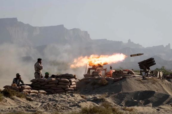 Iran army to hold drill near Iraq border