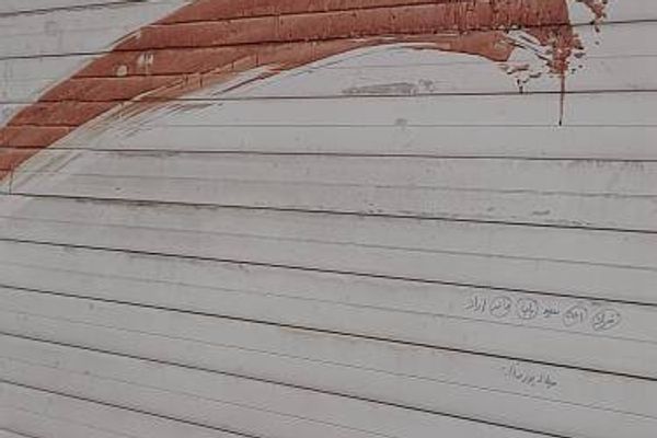 پیام مخاطب: در فردیس اجساد کودکان کشتهشده را با ماشین زباله منتقل و دفن کردند