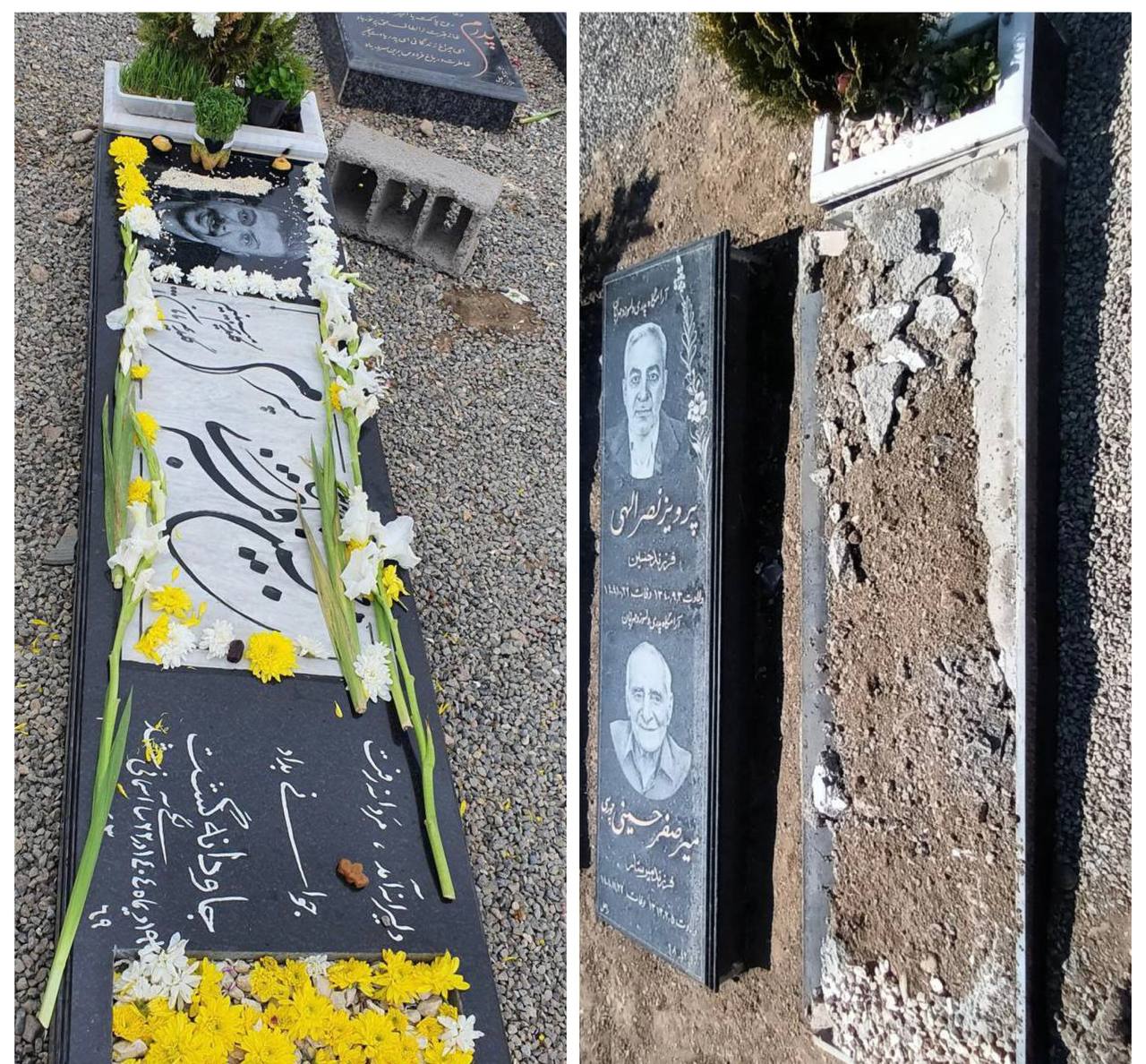 سنگ مزار جاویدنام مبین قنبری در شهرستان خوی تخریب و مخدوش شد
