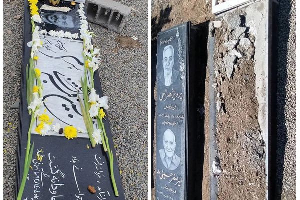 سنگ مزار جاویدنام مبین قنبری در شهرستان خوی تخریب و مخدوش شد