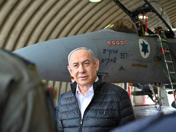 Netanyahu blames Iran for Houthi attacks, vows to inflict heavy price