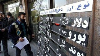 Iranian Rial Hitting Historic Lows, Dividing Regime Hardliners