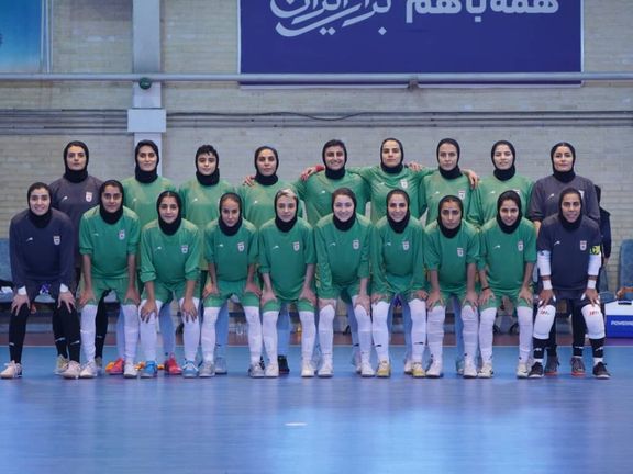 دعوت از ۱۷ بازیکن به اردوی تیم ملی فوتسال زنان برای دیدار با تیم ملی روسیه