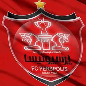 حضور قطعی پرسپولیس در لیگ قهرمانان آسیا ۲۰۲۲؛ مشکل صدور مجوز حرفهای پرسپولیس حل شد