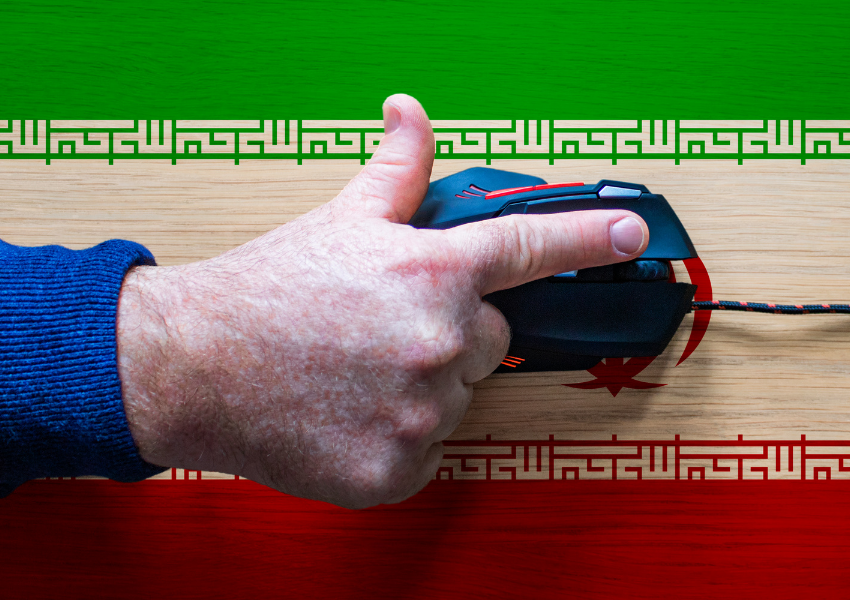 گروه هکری لب‌دوختگان، هویت برخی از کارمندان سایبری سپاه پاسداران را افشا کرد