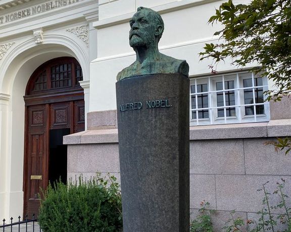 جایزه نوبل ادبیات سال ۲۰۲۱ به عبدالرزاق گورنه، رماننویس اهل زنگبار، اعطا شد