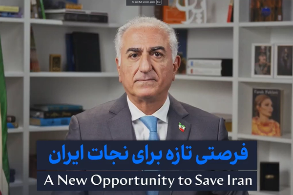 Exiled prince Pahlavi says ready for interim rule