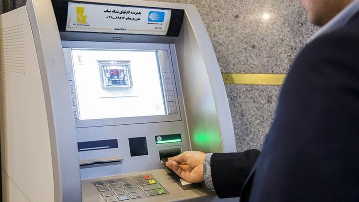 Banking disruptions persist in Iran after cyberattacks target major banks