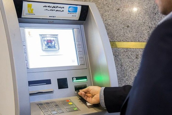 Banking disruptions persist in Iran after cyberattacks target major banks