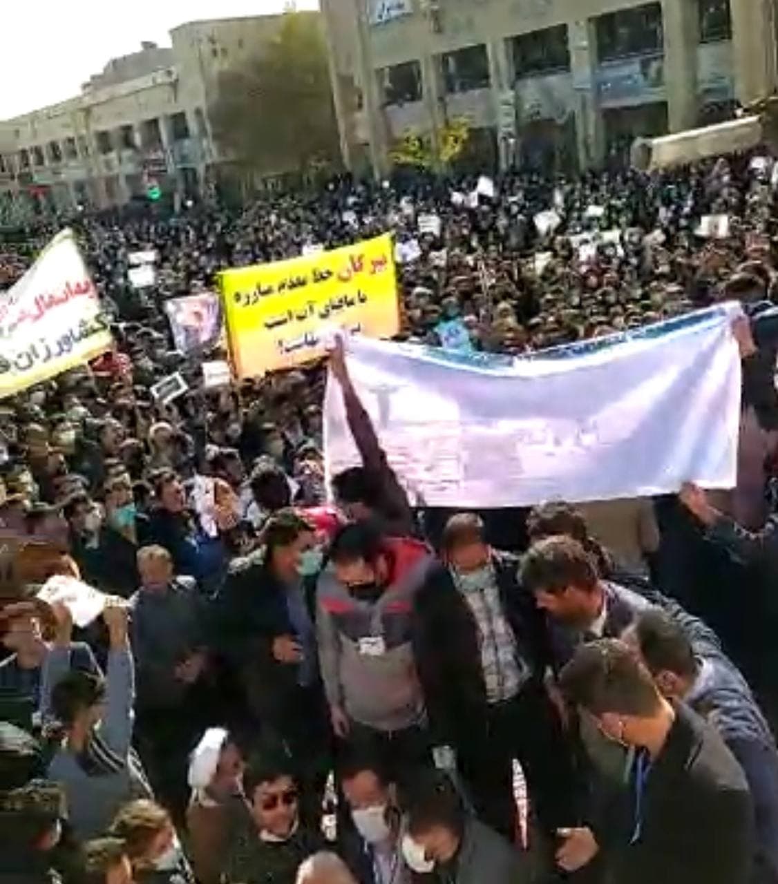 Large Anti-Government Water Protest Continues In Central Iran